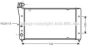 SEAT 1L0121251E Radiator, engine cooling